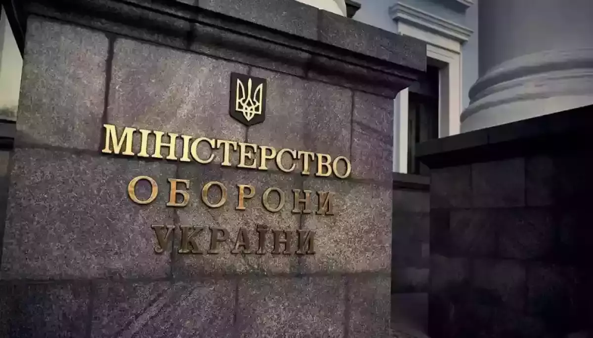 Міноборони спростувало інформацію про підрив проєктувальника дронів, яку поширила низка медіа