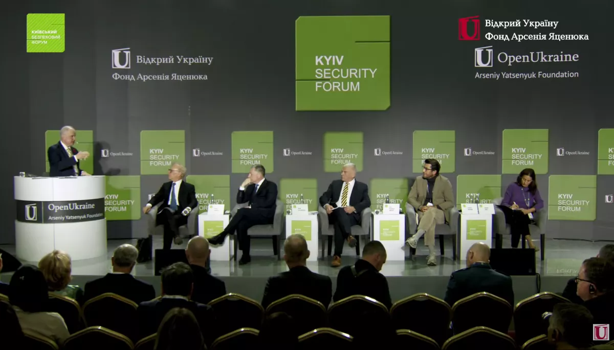 Єднатися заради миру: розпочався 17-й щорічний Київський безпековий форум