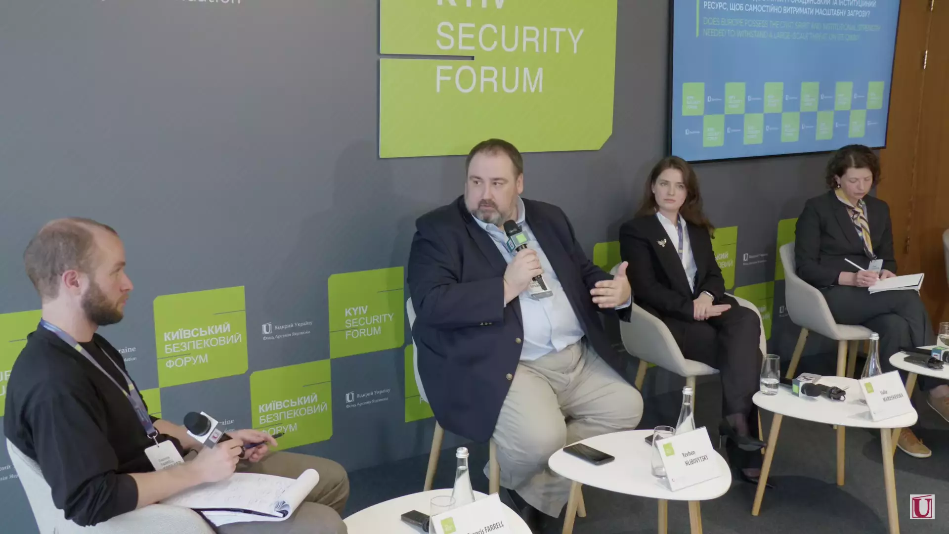 Євген Глібовицький: «Європейські інституції побудовані для мирного часу, вони не можуть працювати в умовах загроз»