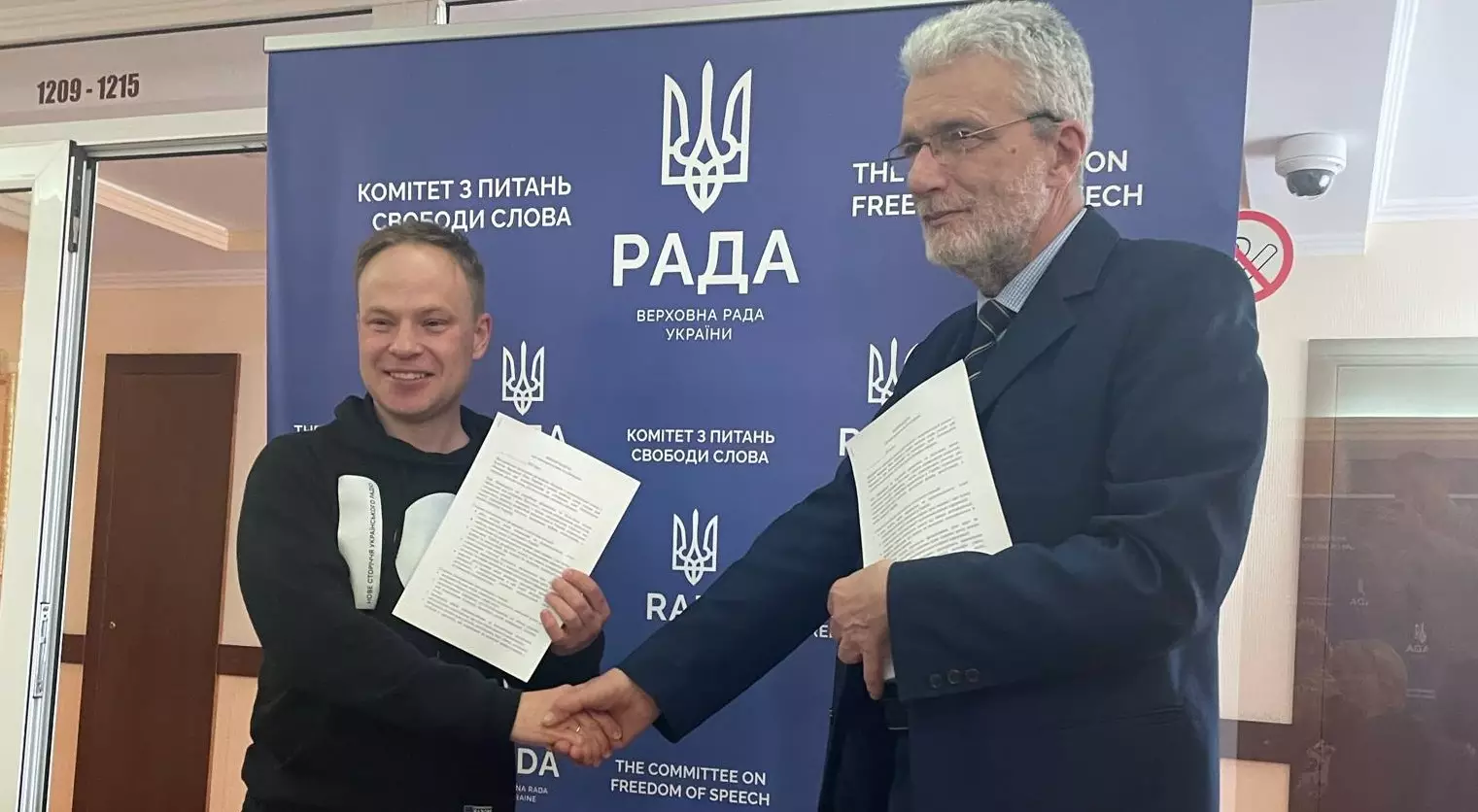 Комісія з журналістської етики та Комітет з питань свободи слова уклали Меморандум про взаєморозуміння та співпрацю