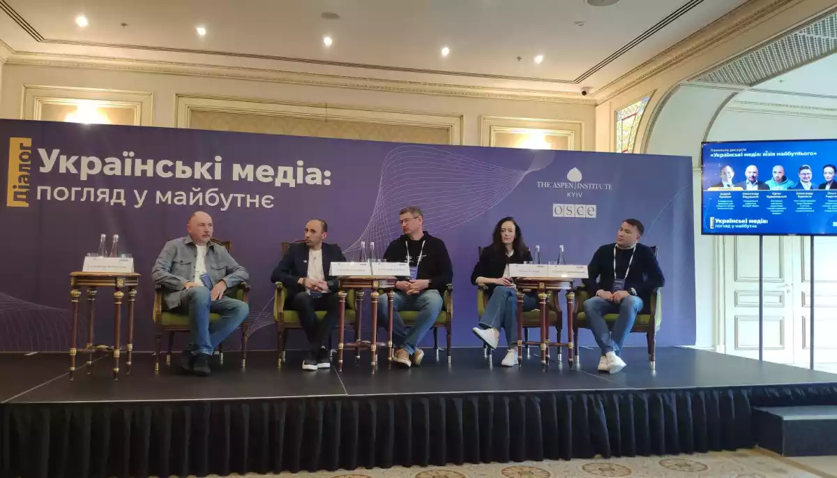 Свобода слова, довіра, аудиторія