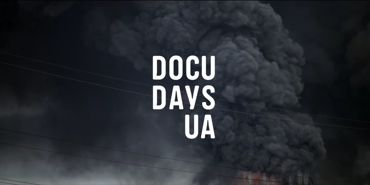Фестиваль Docudays UA оголосив програму національного конкурсу