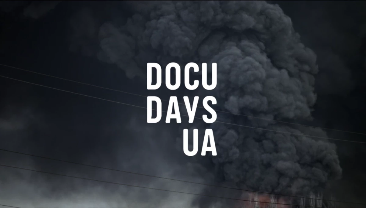 Фестиваль Docudays UA оголосив програму національного конкурсу