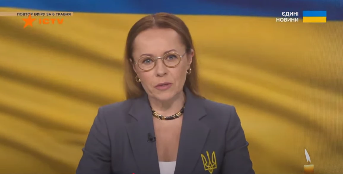 Моніторинг телемарафону &laquo;Єдині новини&raquo; й ефіру Першого каналу Суспільного за 7&mdash;9 травня 2025 року