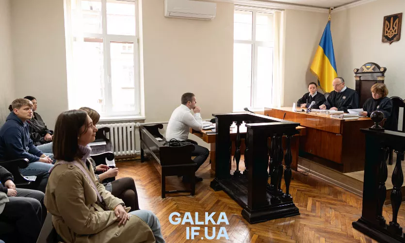 Прикарпатське видання &laquo;Галка&raquo; виграло апеляцію у справі за позовом нардепа Ігоря Фріса
