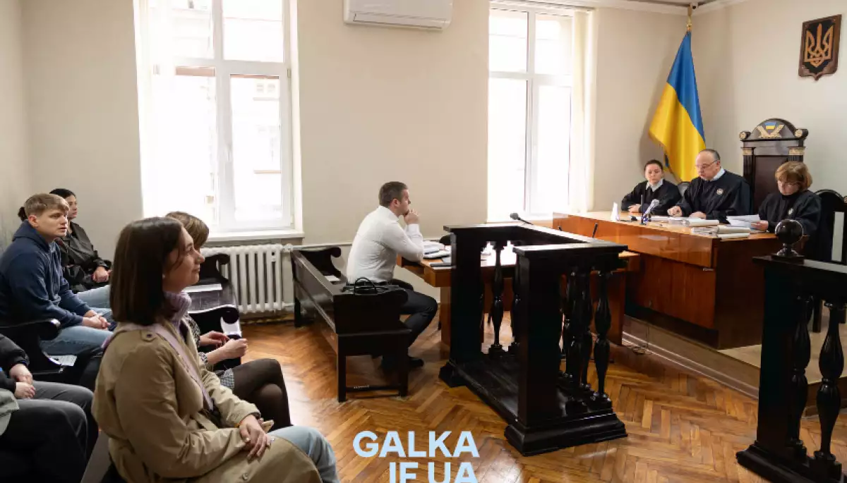 Прикарпатське видання &laquo;Галка&raquo; виграло апеляцію у справі за позовом нардепа Ігоря Фріса