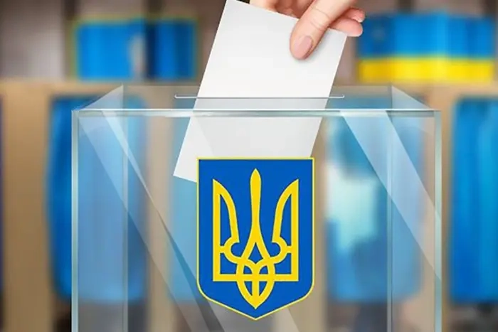 71% опитаних українців не підтримують проведення виборів під час припинення вогню навіть з гарантіями безпеки, &mdash; КМІС