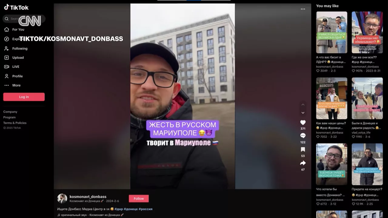 Розслідування CNN: Росія відкрила в Маріуполі &laquo;школи блогерів&raquo; для молоді, щоб пропагувати життя в окупації