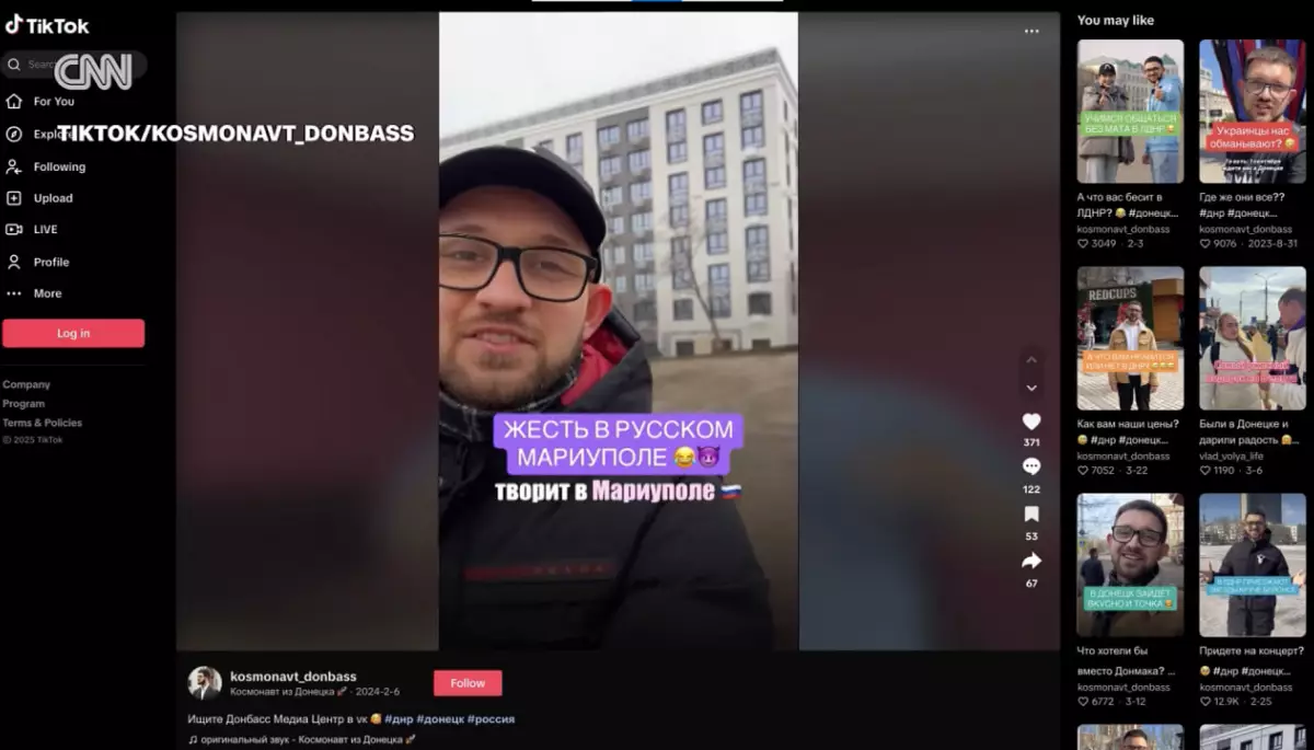 Розслідування CNN: Росія відкрила в Маріуполі «школи блогерів» для молоді, щоб пропагувати життя в окупації