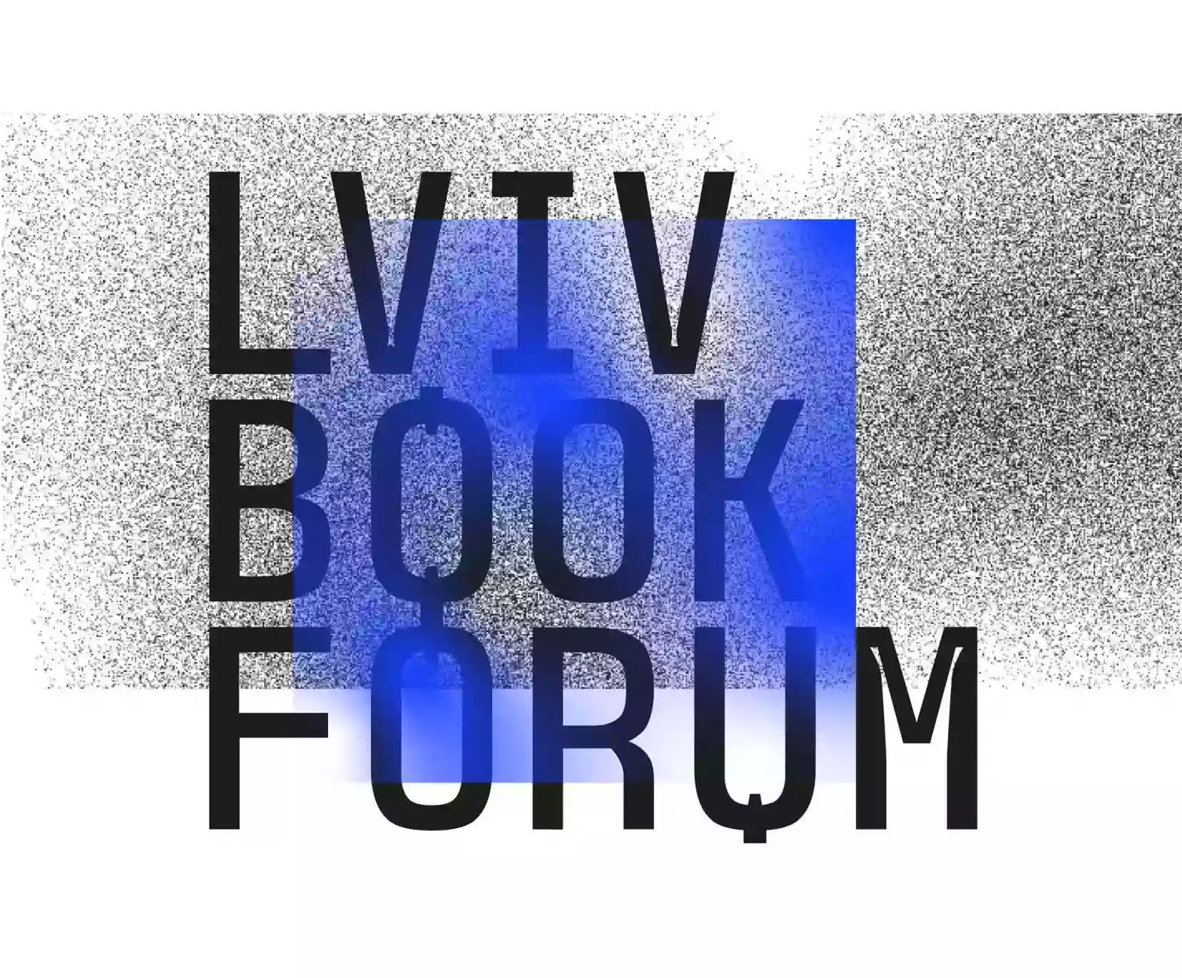 Оголосили дати цьогорічного фестивалю BookForum у Львові