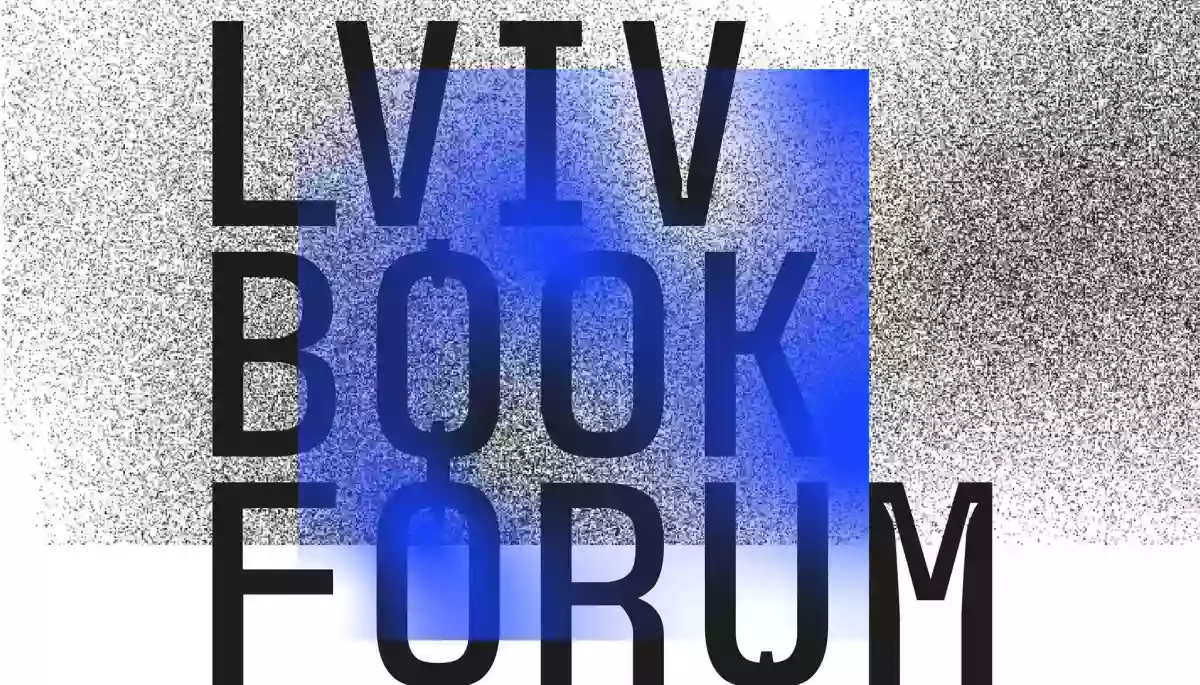 Оголосили дати цьогорічного фестивалю BookForum у Львові