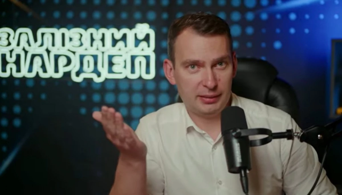 Ярослав Железняк випустив розслідування про те, чи &laquo;1+1&raquo; контролюється Офісом президента
