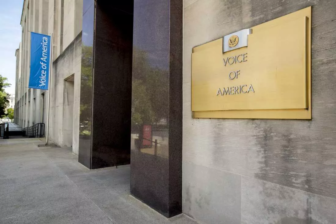 Адміністрація Трампа виставила на продаж будівлю штаб-квартири «Голосу Америки»