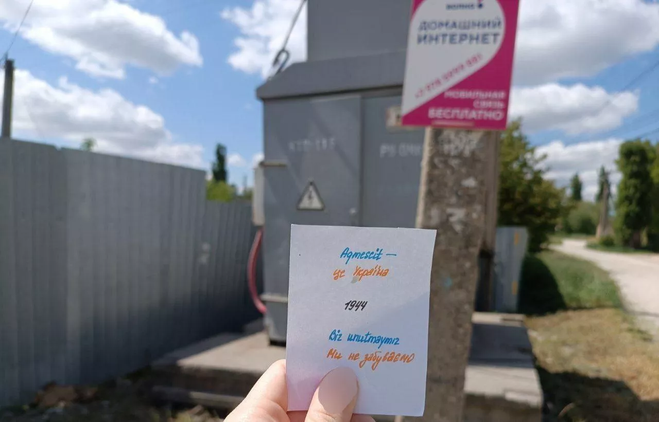 Активісти руху «Жовта стрічка» провели акцію спротиву до річниці депортації кримськотатарського народу