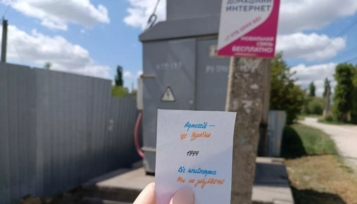 Активісти руху «Жовта стрічка» провели акцію спротиву до річниці депортації кримськотатарського народу