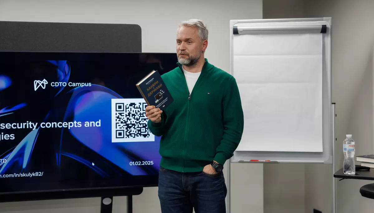 У CDTO Campus стартувала реєстрація на програму &laquo;Mandiant: Розвідка кіберзагроз і побудова стійкості до них&raquo;