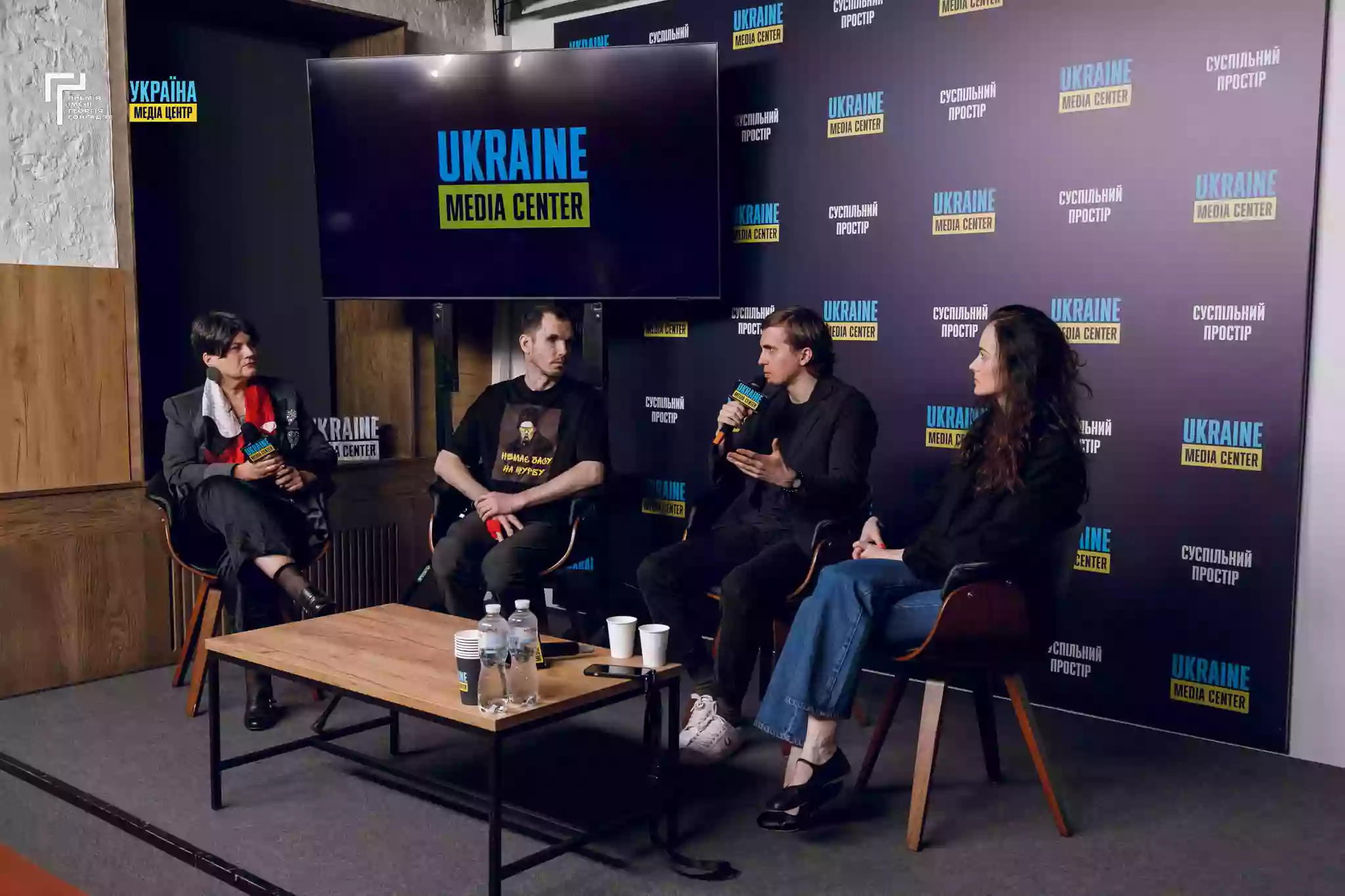 «Трагедію людини можна показати по-різному». Публічна розмова фіналістів Премії імені Георгія Ґонґадзе
