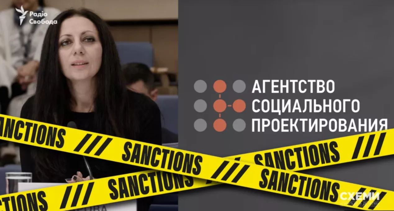 Британія ввела санкції проти працівниці адміністрації Путіна та російської «Агенції соціального дизайну» за поширення дезінформації