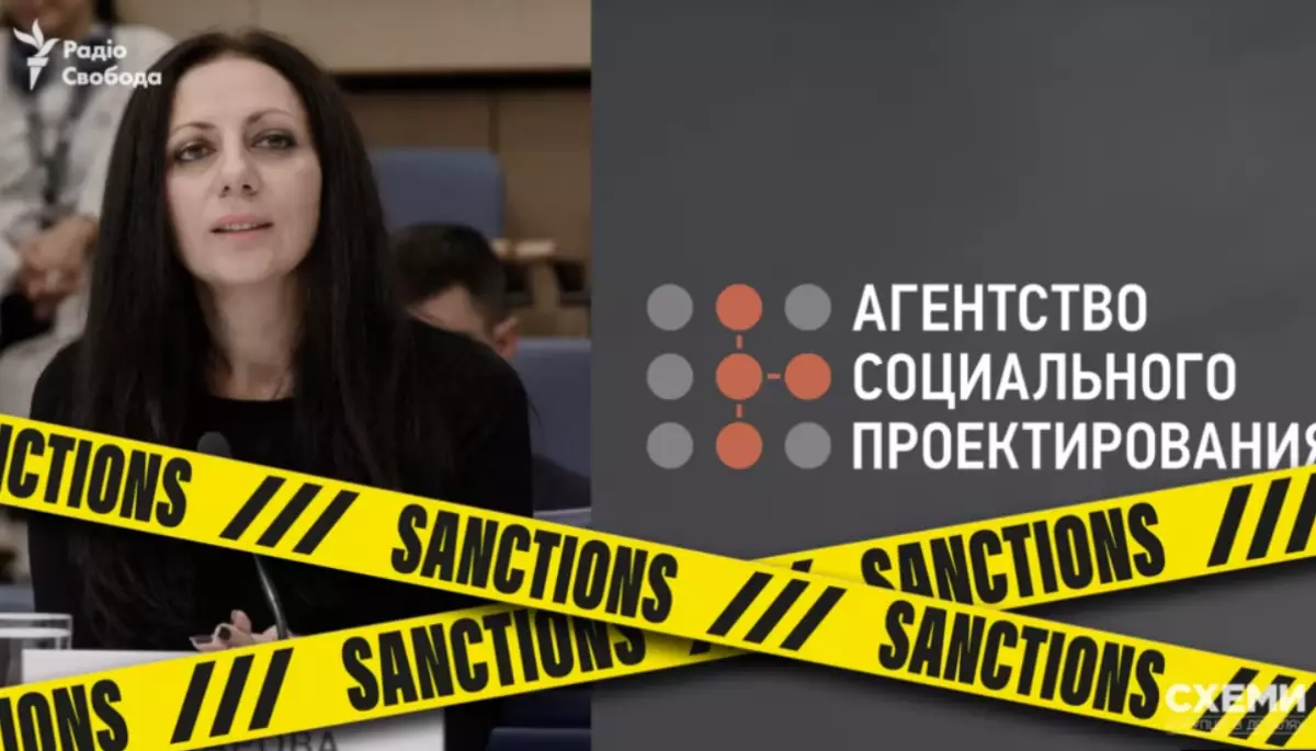 Британія ввела санкції проти працівниці адміністрації Путіна та російської «Агенції соціального дизайну» за поширення дезінформації