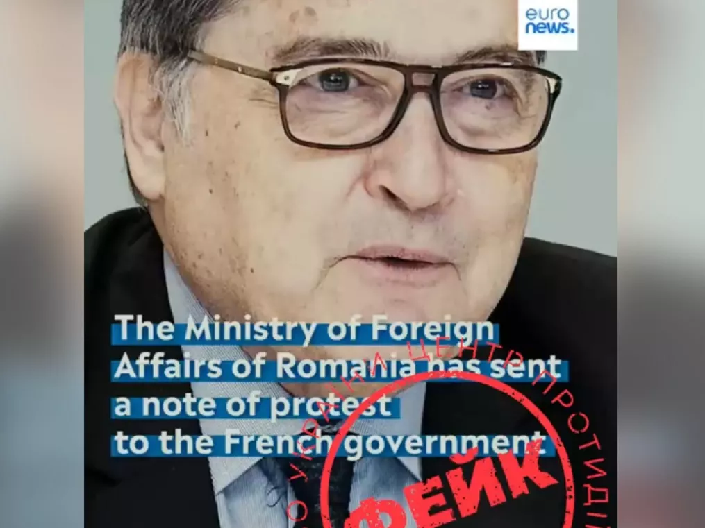 Ворожі телеграм-канали поширюють фейкове відео від імені телеканалу Euronews, &mdash; ЦПД