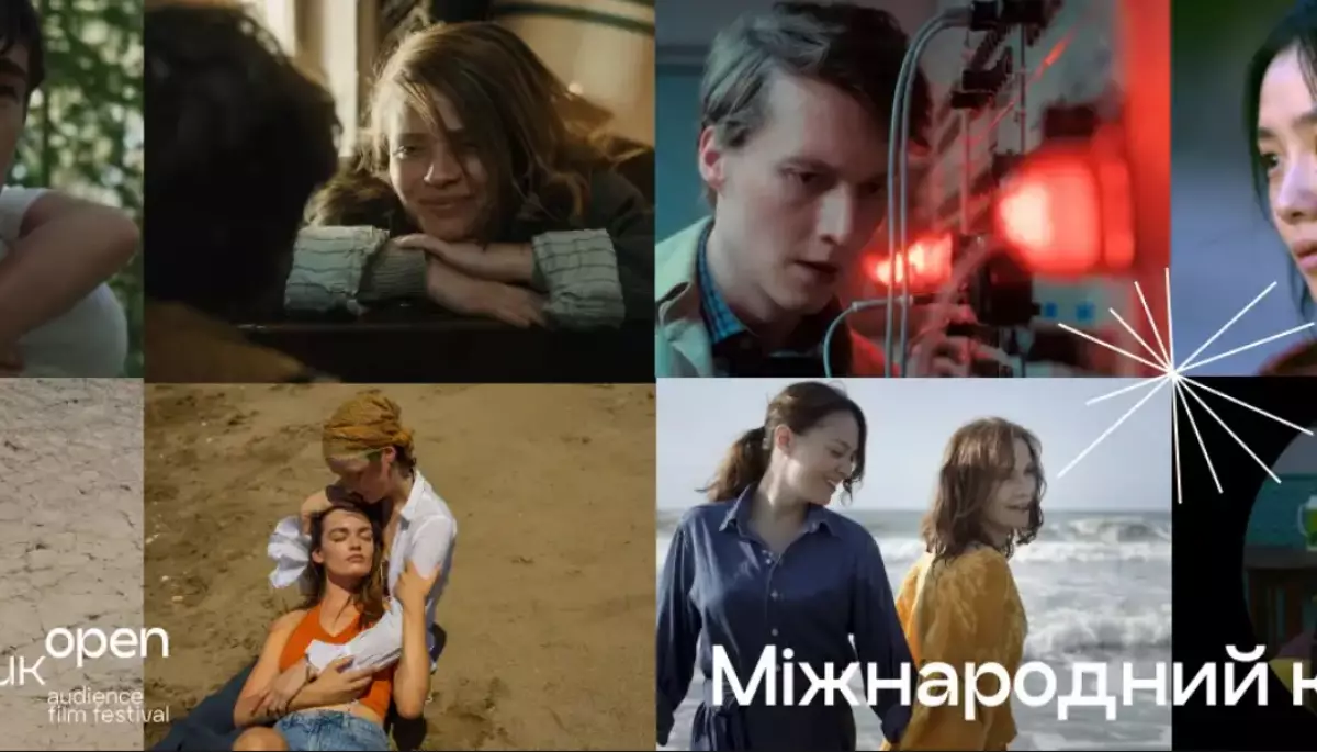 Кінофестиваль &laquo;Миколайчук Open&raquo; оголосив міжнародний повнометражний конкурс