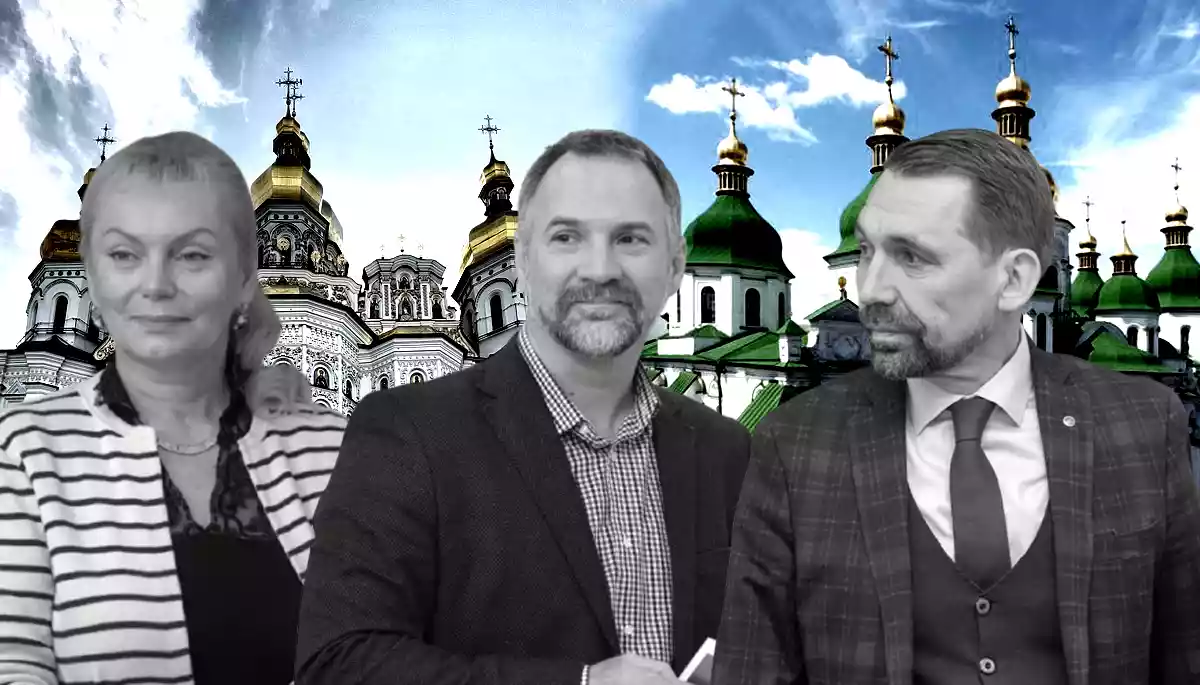 МКСК проти заповідників: чому звільняють керівників Лаври та Софії