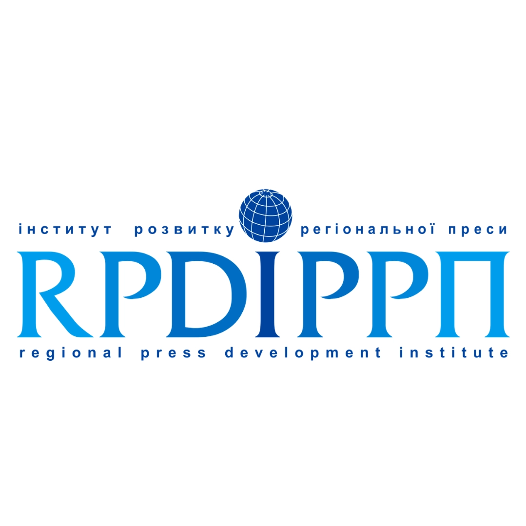 ІРРП запустив програму підтримки для центрів журналістських розслідувань