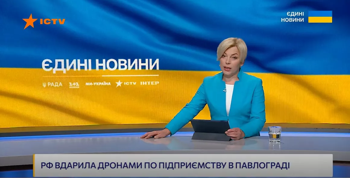 Моніторинг телемарафону &laquo;Єдині новини&raquo; й ефіру Першого каналу Суспільного за 19, 20 і 22 травня 2025 року
