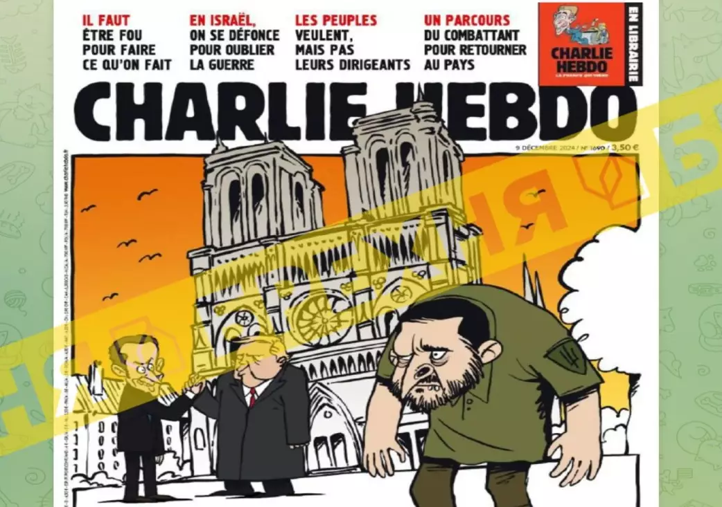Французький журнал Charlie Hebdo звернувся до суду через фальшиві обкладинки