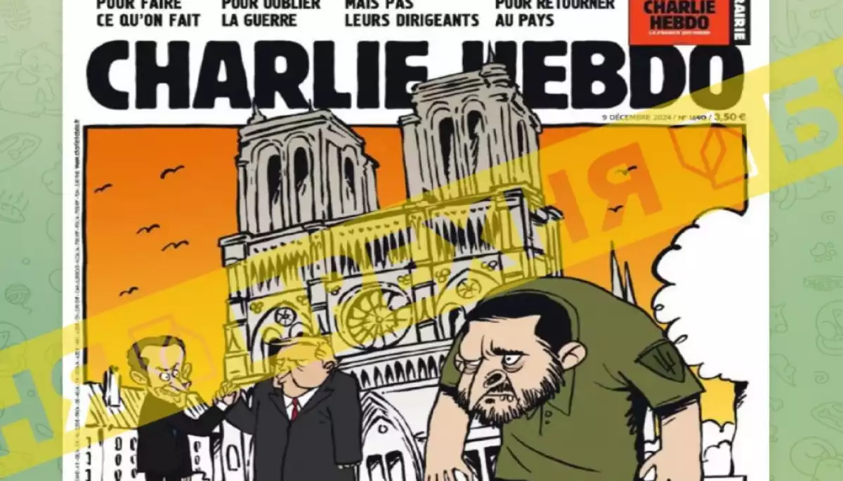 Французький журнал Charlie Hebdo звернувся до суду через фальшиві обкладинки