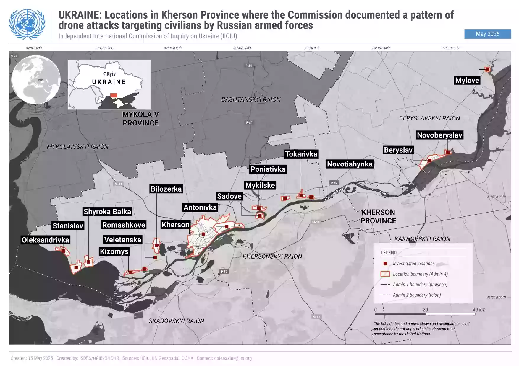 Російські дронові атаки в Херсонській області є злочинами проти людяності, &mdash; висновки Комісії ООН