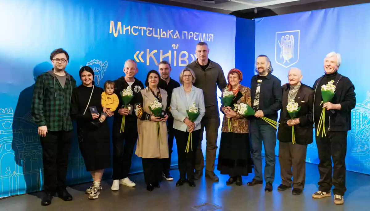 У столиці вручили мистецьку премію «Київ». У галузі журналістики відзначили Тараса Боровка