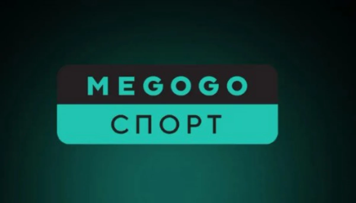Нацрада винесла два приписи «Megogo Спорт» Нацрада винесла два приписи «Megogo Спорт»