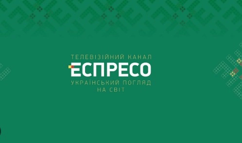&laquo;Еспресо&raquo; не подавався на повторний конкурс Нацради в мультиплексі &laquo;Зеонбуду&raquo;, бо не бачить у цьому &laquo;достатньої ефективності&raquo;