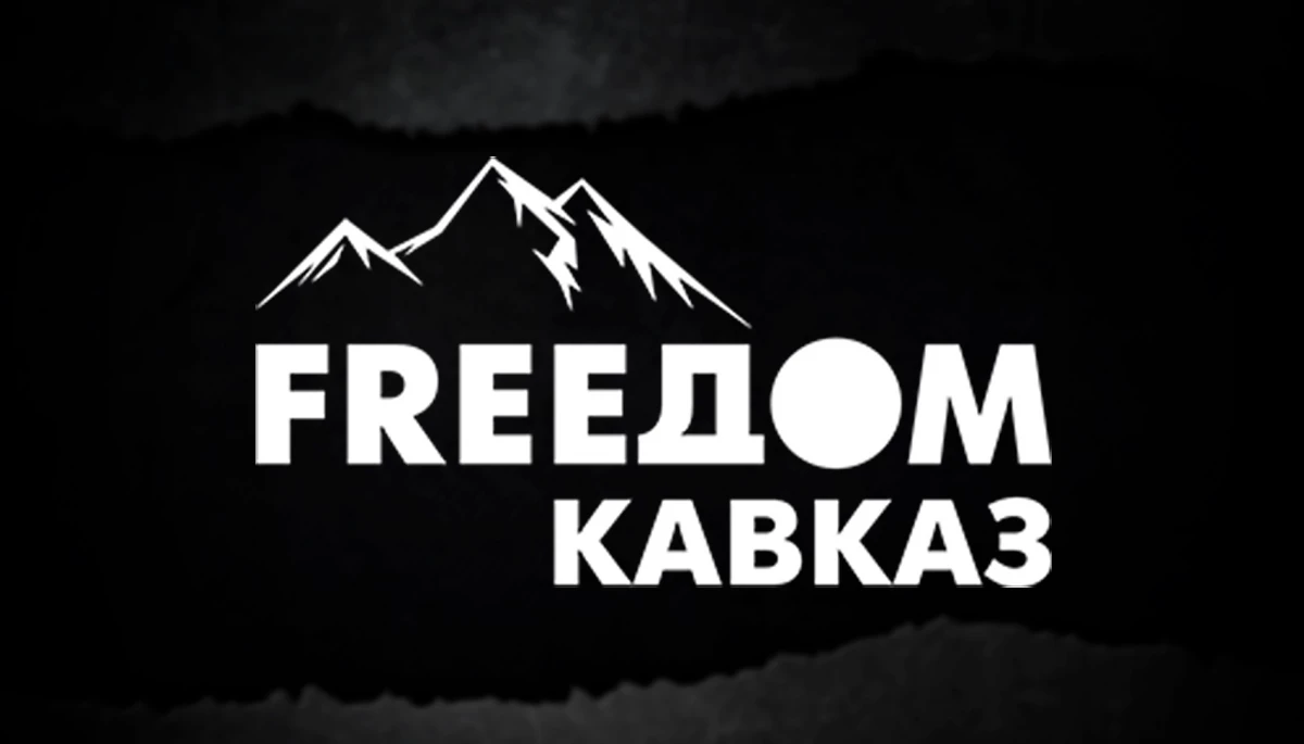 YouTube-канал українського іномовлення FREEДОМ.КАВКАЗ отримав перші 50 тисяч підписників на понад 30 млн переглядів