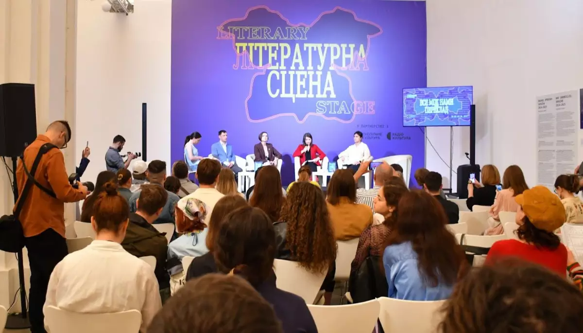 На XIІI Міжнародному фестивалі "Книжковий Арсенал" презентували книжку “Вільні голоси Криму”