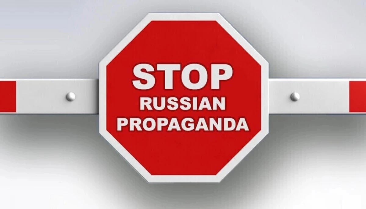 У травні Держкомтелерадіо вніс до переліку заборонених 14 антиукраїнських видань
