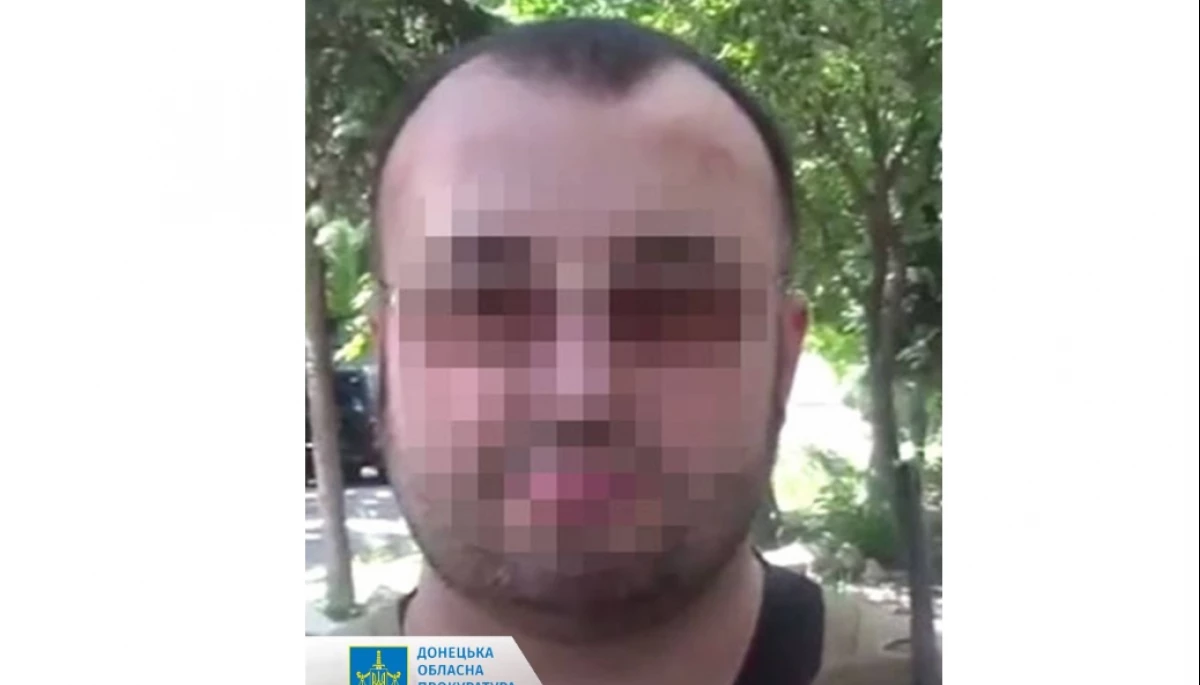 Чоловіку, який знущався з полонених у телецентрі Донецька, повідомили про підозру