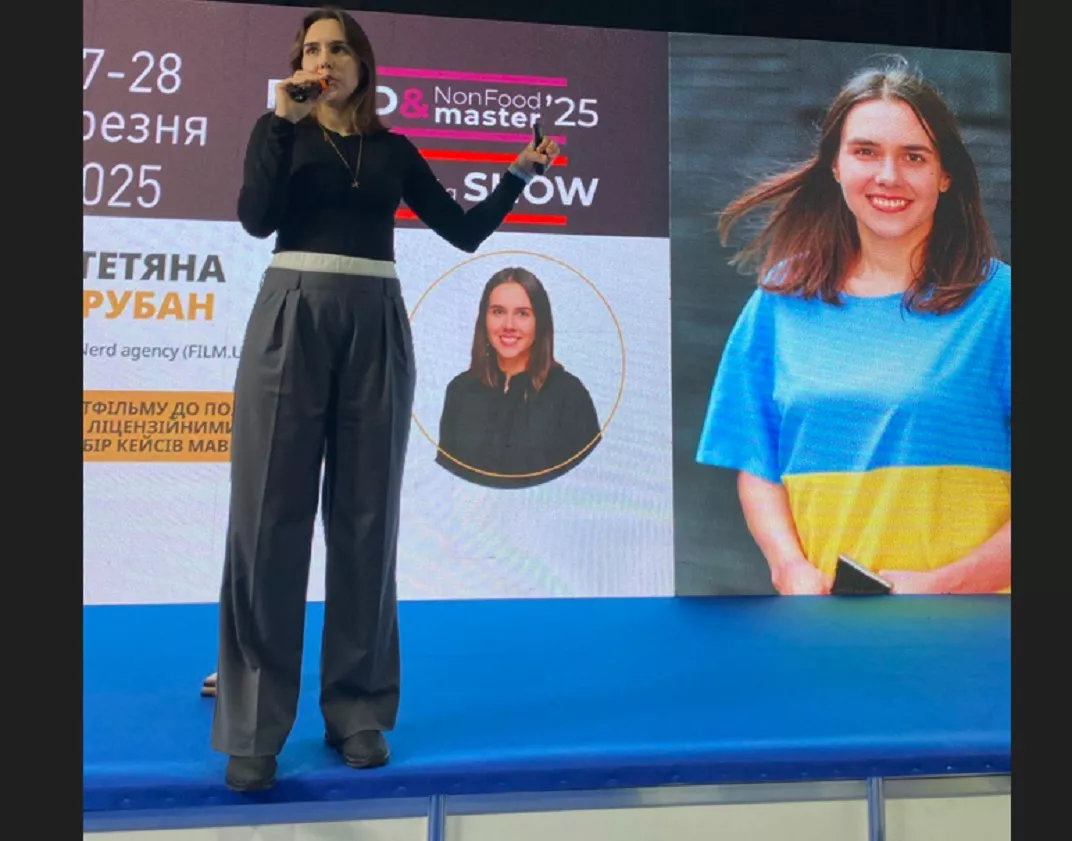 Nerd та Brandly об&rsquo;єдналися в агенцію