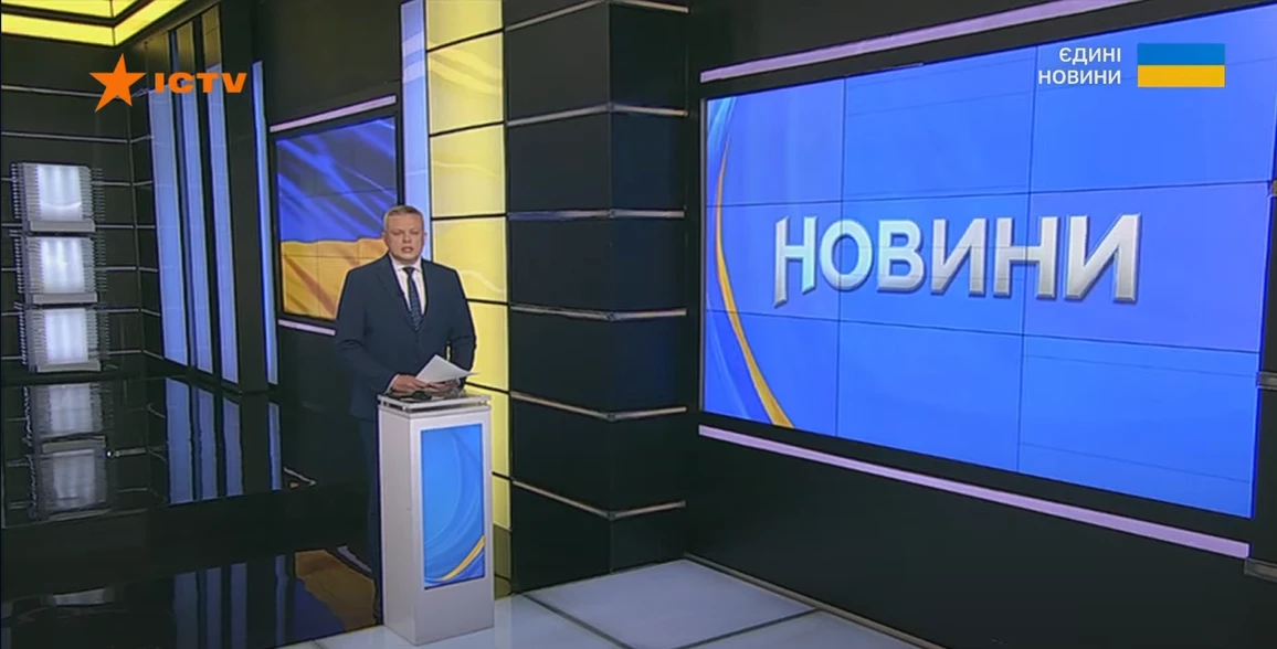 Моніторинг телемарафону &laquo;Єдині новини&raquo; й ефіру Першого каналу Суспільного за 25&mdash;27 травня 2025 року