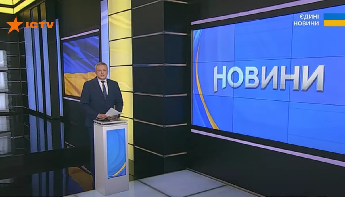 Моніторинг телемарафону &laquo;Єдині новини&raquo; й ефіру Першого каналу Суспільного за 25&mdash;27 травня 2025 року