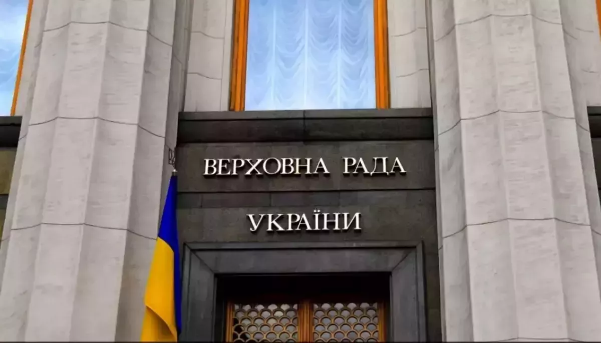 Громадська рада виступила проти можливого розформування Комітету ВР з питань свободи слова