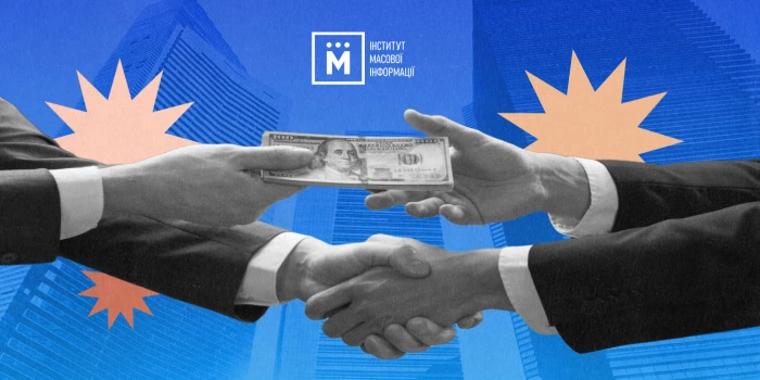 За пів року кількість джинси в онлайн-медіа України зросла на 14%, &mdash; дослідження ІМІ