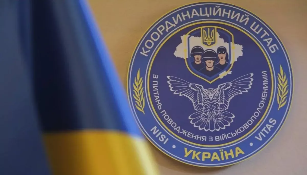 У Координаційному штабі спростували заяви російської сторони щодо обміну полоненими і репатріації тіл загиблих