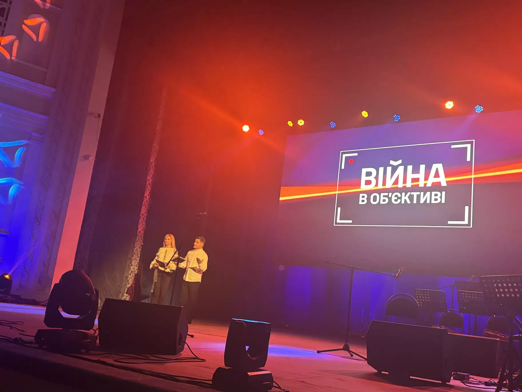 «Кожне слово, кадр і репортаж — це літопис нашої перемоги»