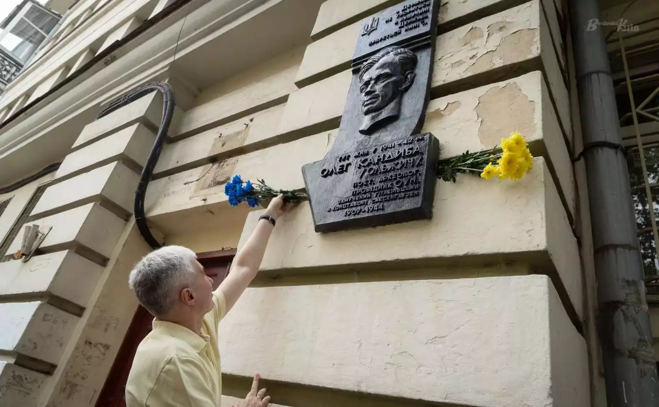 У Києві вшанують пам&rsquo;ять Олега Ольжича у річницю його загибелі