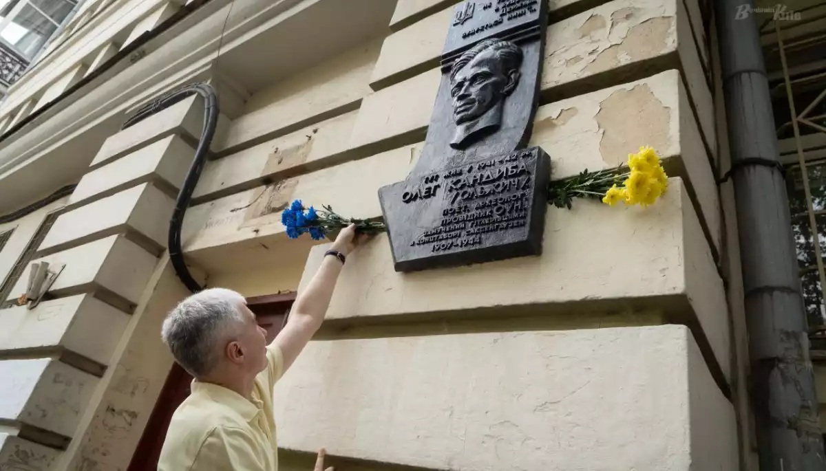 У Києві вшанують пам’ять Олега Ольжича у річницю його загибелі