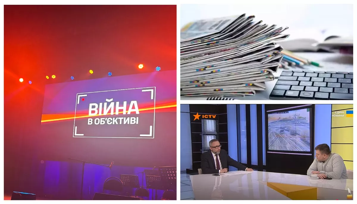 Хто допомагає регіональним медіа, хто частіше за всіх буває в марафоні, і кого нагородили за документування війни