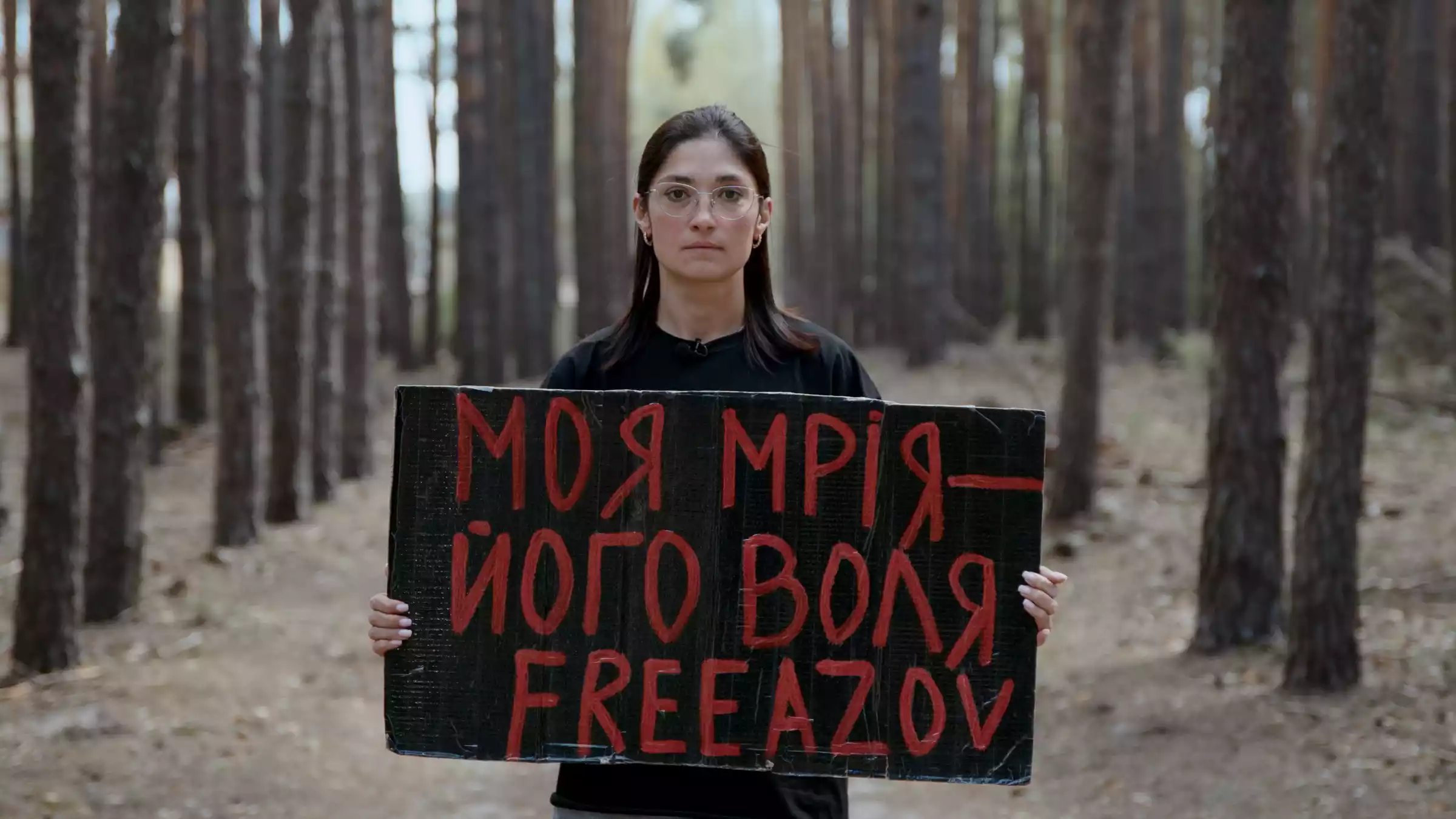 На ютуб-каналі проєкту «ЗавдЯки» вийшло інтерв’ю з дружинами та матерями військовополонених «азовців»