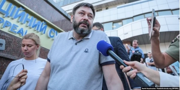 Понад 10 млн грн пропагандиста Кирила Вишинського стягнули у дохід держави